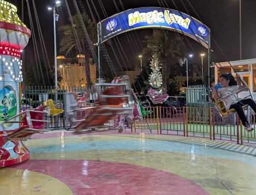 Kuwait Magic Park