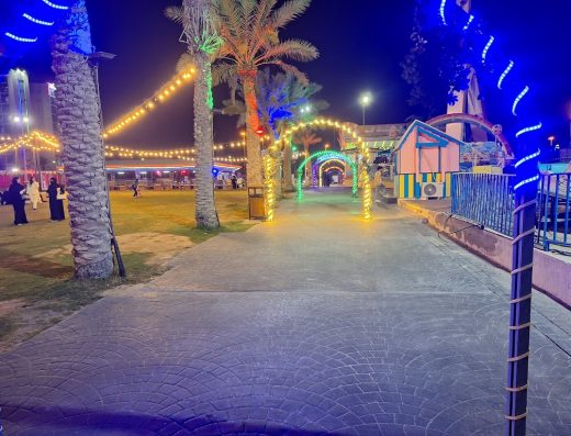 Kuwait Magic Park