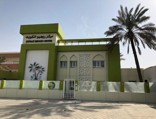 Kuwait Reggio Center