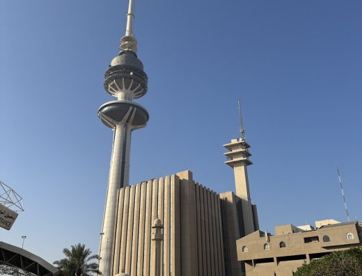 Kuwait Science and Natural History Museum