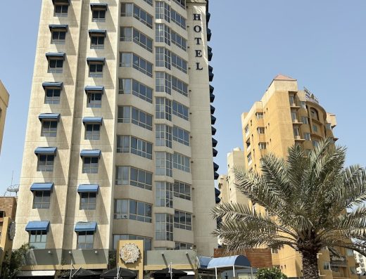 Le Royal Express Salmiya Hotel