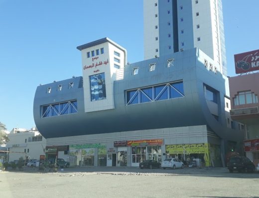 McDonald’s