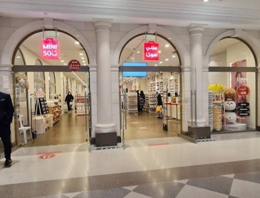 Miniso – ميني سو