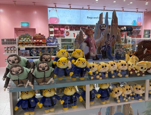 Miniso – ميني سو