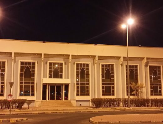 Mubarak Al-Khurainej Wedding Hall