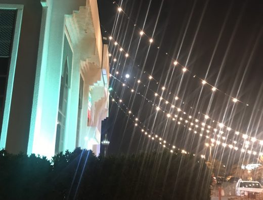 Mubarak Al-Khurainej Wedding Hall