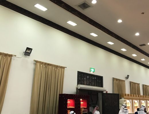 Mubarak Al-Mutairi’s Wedding Hall