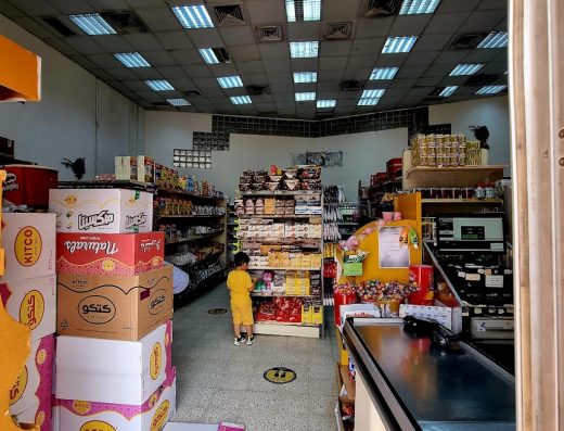 Mubarakal kabeer coop