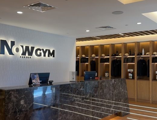 NOW Gym Al-Riggae | نادي ناو الرقعي