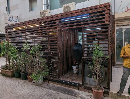 OJEEN Restaurant