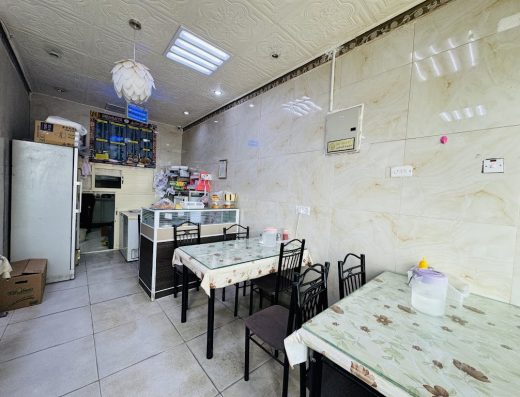 Pak GBC Restaurant