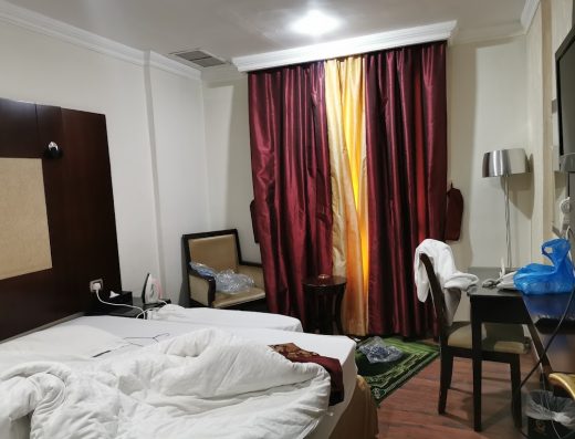 Raoum Inn
