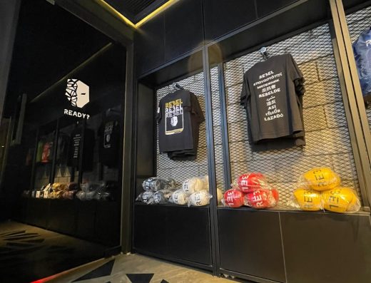 Rebel Gym