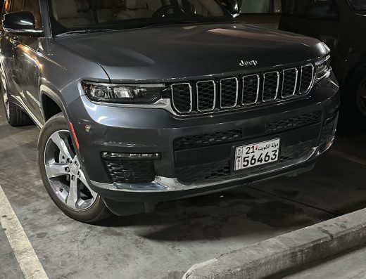 Rekab Rent A Car – Airport Branch Terminal 1