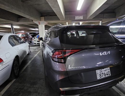Rekab Rent A Car – Airport Branch Terminal 1