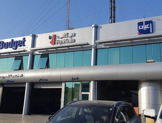 Rekab Rent A Car – Head Office