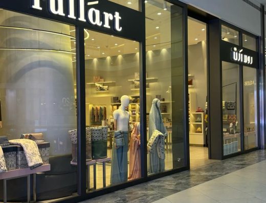 Rullart – Gifts & Home Decor Kuwait