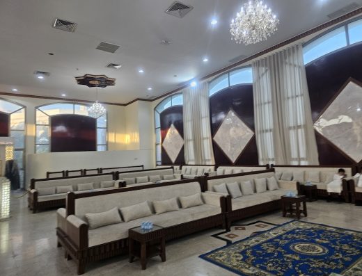 Sabah Al-Salem Occasions Hall