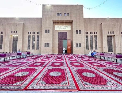 Salem Al-Ali Hall