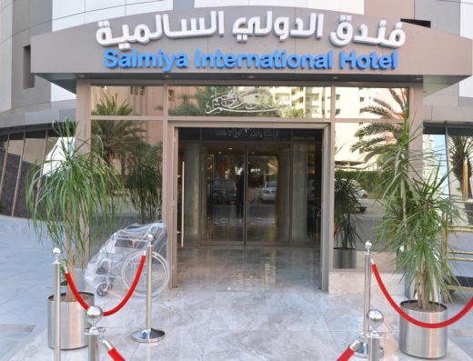 Salmiya Grand Hotel
