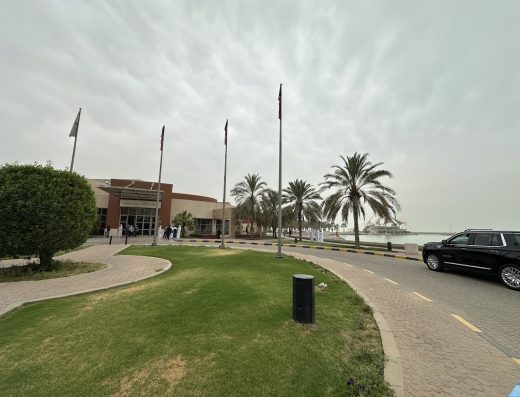 Salwa Sabah Al Ahmed Theatre and Hall