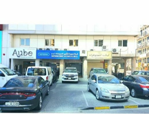 Sefeena Car Rental