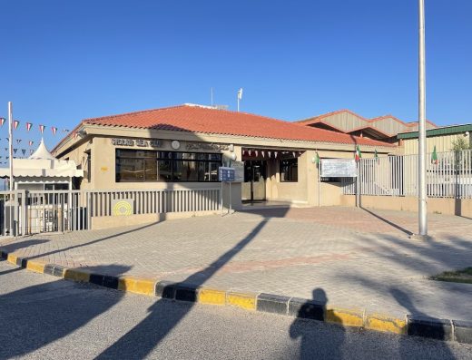Shaab Sea Club