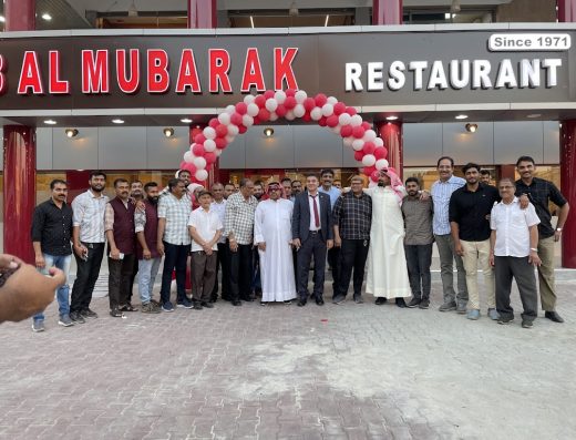 Shabab al Mubarak Restaurant