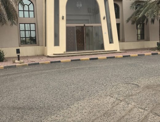 Sheikha Badriyah Al-Ahmad Al-Jaber Al-Sabah Wedding Hall