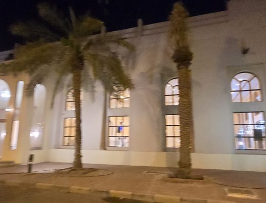 Sheikha Badriyah Al-Ahmad Al-Jaber Al-Sabah Wedding Hall