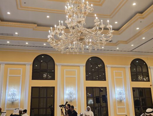 Sheikha Badriyah Al-Ahmad Al-Jaber Al-Sabah Wedding Hall