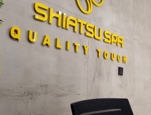 Shiatsu Men Spa – شياتسو سبا للرجال الرقعي