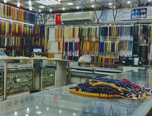 Silver arrow exhibition مسباح سهم الفضي