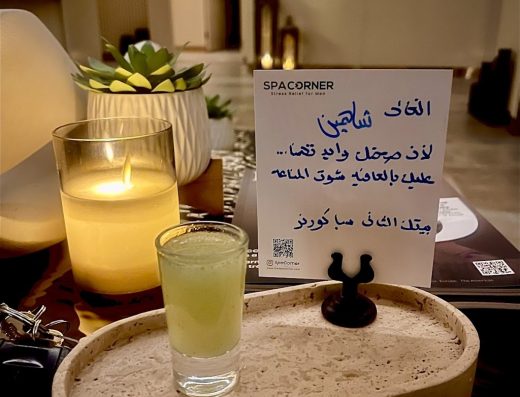 Spa Corner Men Spa
