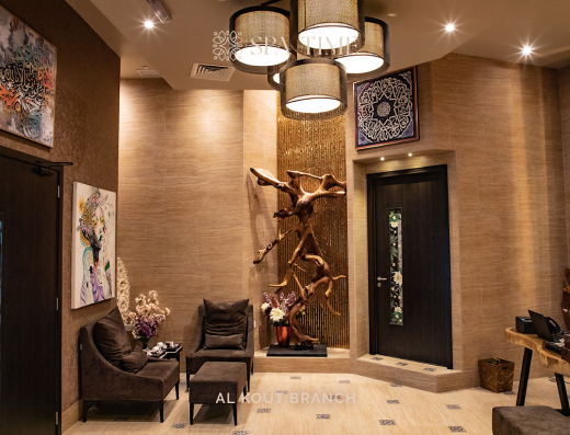 Spa Time | Al-Kout Mall