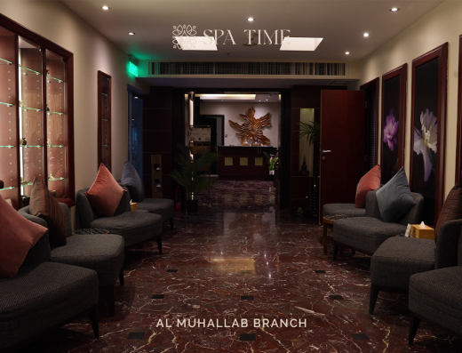 Spa Time | Muhallab Mall