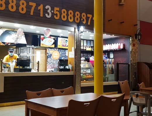 Tabkh Alfreej And Bake N Take