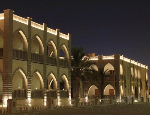 The al-Sabah Collection