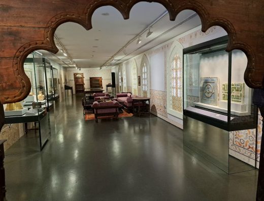 The Americani Cultural Centre – House of Islamic Antiquities