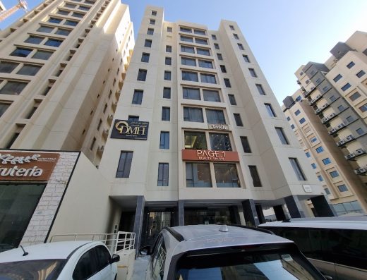 True Care Spa – Subah Alsalem Branch