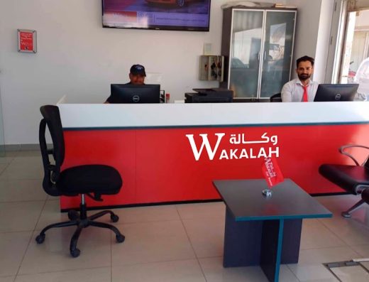 Wakalah Car Rental & Leasing Kuwait Ahmadi