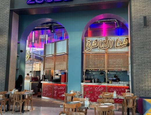 Zooba – The Warehouse mall
